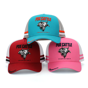 Fournisseur d'usine, publicité bon marché, webcam, haute qualité, couleur <span class=keywords><strong>bordeaux</strong></span> uni, cordes, téléphone, Sport, camionneur, chapeaux pour femmes - Product Image 6