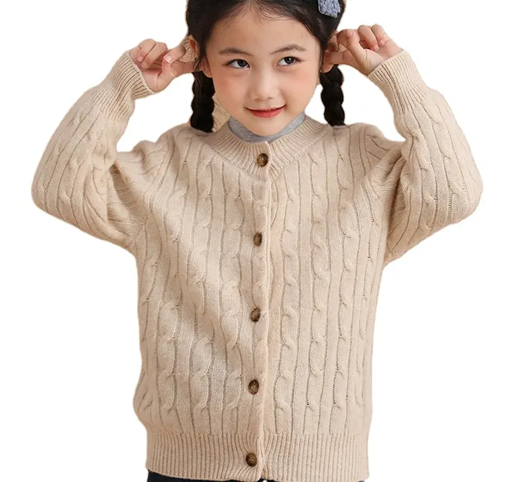 2023秋冬子供用厚手セーターカーディガンピュアウールニットツイストセータージャケットカシミヤセーター