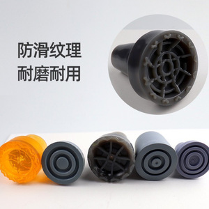 Anti Slip Cane Tip Wear Resistant Rubber Foot <b>Pad</b> For <b>Walking</b> Stick Accessories Plastic Material J2424 - Product Image 4