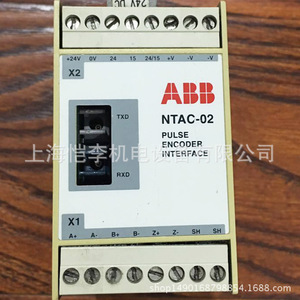 Interfaz de Codificador de Pulsos Abb Ntac-02, 24 V CC, Componente Industrial - Product Image 1