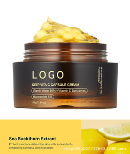 Toptan Özelleştirilmiş Logolu Cilt Bakımı Yüz Kremi Derinlemesine C Vitamini Altın Kapsül Nemlendirici Lipozomal Kırışıklık Karşıtı Cilt Bakımı - Product Image 2