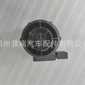 Débitmètre d'air Siemens VDO 28164-23700 5WK9 6431-L pour remplacement automobile - Product Image 5