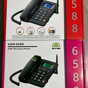 โทรศัพท์ไร้สาย 2G GSM รองรับซิมคู่ 2 ช่อง รุ่น ETROSS ETS-6588 - Product Image 6
