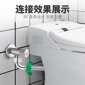 Manguera flexible trenzada de acero inoxidable 304 de 1/2 pulgada de diámetro interior con codo para calentador de agua, válvula angular para inodoro, agua fría y caliente - Product Image 2