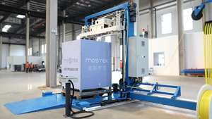 Máquina Automática para Envolver Tarimas y Flejar Tarimas para la Industria <span class=keywords><strong>de</strong></span> Materiales <span class=keywords><strong>de</strong></span> Construcción, Ladrillos y <span class=keywords><strong>Metal</strong></span> - Product Image 3