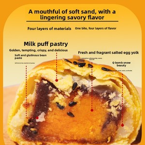 <span class=keywords><strong>Pâtisserie</strong></span> Salée aux Haricots Rouges et aux Œufs, Grande Croquante, Snow Mei Niang, pour le Petit-Déjeuner et les Collations au Bureau, 40 Égales Portionnes - Product Image 3