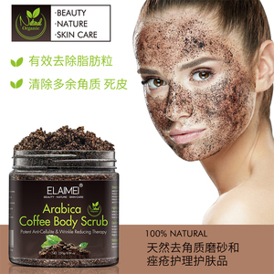 Gommage Corporel au Café Naturel Bio, Traitement Anti-Cellulite et Vergetures - Product Image 6
