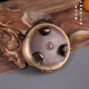 Brûleur d'encens en cuivre pur Tongpu Craftsman, brûleur d'encens domestique pour bois de santal et bois d'agar, brûleur d'encens à trois pieds pour encens en spirale - Product Image 3