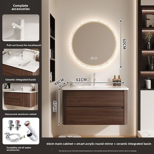 Ensemble de meubles-lavabos de style chinois couleur noyer, meubles-lavabos modernes pour hôtels, meubles-lavabos suspendus pour salles de bain, vente en gros - Product Image 6