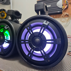 Pièces et accessoires pour bateaux et yachts, enceinte étanche pour tour de boussole 200W avec éclairage RGB, fournitures marines - Product Image 6