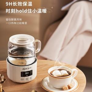 หม้อสุขภาพ AUX ขนาด 0.4 ลิตร แก้วตุ๋นไฟฟ้าขนาดเล็ก สำหรับใช้ในสำนักงาน เครื่องชงชาอัตโนมัติเต็มรูปแบบ สีขาวนวลและสีเขียวกระวาน - Product Image 1