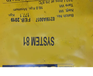ISO VG Grado 81 Lubricante industrial 81 Aceite hidráulico con aditivos antidesgaste Base de aceite mineral Sistema de servo compatible - Product Image 1