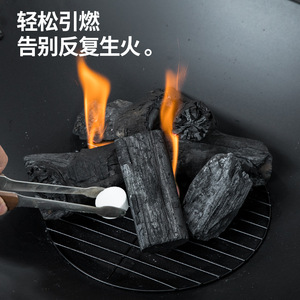 Bisinja Kitayama Wolf Lump Charcoal Sk294 High Temperature Smokeless For Barbecue Outdoor Heating - Product Image 3
