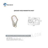 HIDEA 22kN Acier au carbone forgé traité thermiquement Électrogalvanisé Type C Grande ouverture Mousqueton de sécurité pour EPI Antichute
