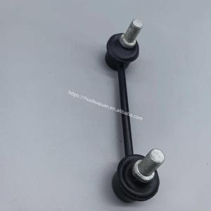 Huobuquan – Barre stabilisatrice avant de voiture haute performance et économique 555302S200 avec rotule pour <span class=keywords><strong>suspension</strong></span> - Product Image 6