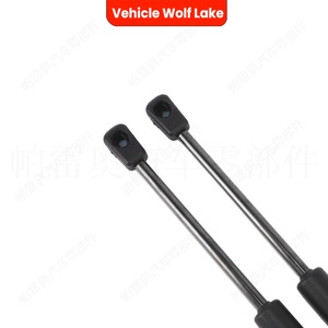 แกนค้ำฝากระโปรงหน้าออดี้ สีดำ 2 ชิ้น สำหรับ A6 A7 RS6 RS7 ปี 2011-2018 อะไหล่ทดแทน - Product Image 5