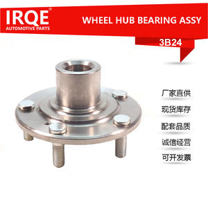 ตลับลูกปืนล้อหน้าIRQE-3B24 สำหรับฮอนด้า ซีวิค 44600-SDA-A10 อะไหล่ทดแทนโครงสร้างเหล็ก - Product Image 5