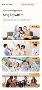 卡拉OK系统2026最新款无线智能卡拉OK家用户外两用高保真音箱儿童卡拉OK机 - Product Image 4