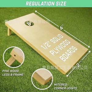 Planche de Cornhole 4x2 pieds en contreplaqué massif, taille réglementaire, pieds en bois de pin, jeu d'extérieur - Product Image 1