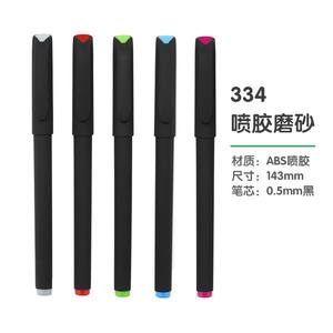 Bolígrafos de gel de plástico de 0,5mm <span class=keywords><strong>con</strong></span> logotipo personalizado al por mayor papelería empresarial publicidad <span class=keywords><strong>propaganda</strong></span> empresarial - Product Image 5