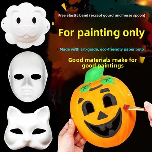 Máscaras de cartón en blanco de media cara y cara completa para Halloween, para niños, DIY, pintadas a mano, con forma de cucharón de caballo, estilo de dibujos animados, hechas en China - Product Image 2