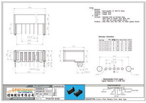 ขั้วต่อแบตเตอรี่ BCT20-PR058Z-xx ขนาด 2.0 มม. แบบตัวผู้ ชนิด DIP 90 องศา °   12V สำหรับชุดแบตเตอรี่แบบชาร์จไฟได้ แผงวงจรพิมพ์เทอร์โมพลาสติก - Product Image 2