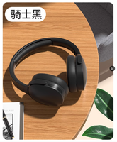 Casque sans fil supra-auriculaire tendance, plusieurs options de couleurs vibrantes, son de haute qualité pour les amateurs de musique et les navetteurs