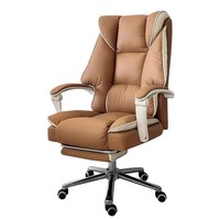 Chaise de bureau confortable pour le travail sédentaire, chaise d'ordinateur inclinable à dossier haut, pivotante, en cuir, ergonomique, avec structure en acier à 5 étoiles