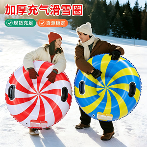 Tubos de Nieve, Trineos Inflables para Deslizarse por la Nieve, Trineos Resistentes para el Invierno con Asas, Juguetes Inflables para la Nieve - Product Image 4