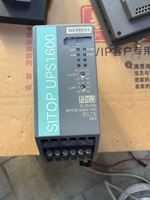 100% Asli Baru 6EP4136-3AB00-1AY0 UPS1100 24V 3.2Ah Baterai Power Supply 24V DC Output Unit Daya Industri Tersedia di Stok