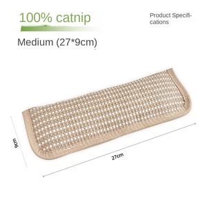 Cuscino Giocattolo Ecologico con Erba Gatta per Gatti, Resistente per la Dentizione e la Pulizia delle Unghie, Giocattolo Anti-Noia per l'Auto-Intrattenimento - Product Image 4