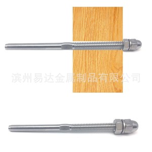 Varilla Roscada de Acero Inoxidable Eda M6 M8 M10 Métrica, Rosca Derecha Parcial, Herrajes Marinos - Product Image 5