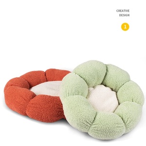 Cama redonda con diseño floral para mascotas, cama suave para gatos y perros, nuevo diseño de fábrica - Product Image 2