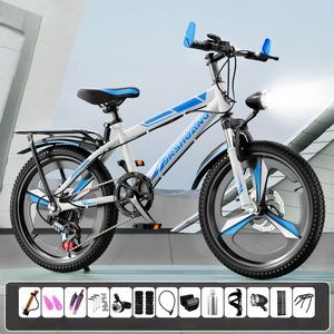 Mountain Bike per <span class=keywords><strong>bambini</strong></span> 18/20/22/24/26 pollici velocità <span class=keywords><strong>con</strong></span> pedale di assorbimento degli urti del freno a V per ragazzi di età compresa tra 6 e 12 anni in acciaio materiale della forcella - Product Image 2