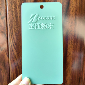 Recubrimiento en Polvo con Acabado Arena Personalizable, Apto <span class=keywords><strong>para</strong></span> Pequeños Electrodomésticos, Muebles, Carritos <span class=keywords><strong>de</strong></span> Camping, Sillas <span class=keywords><strong>de</strong></span> Playa - Product Image 2