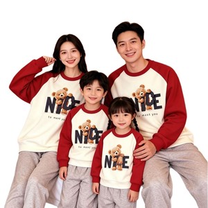 Tenues Familiales Assorties Uniques 2026 – Sweat à Capuche en Coton <span class=keywords><strong>NICE</strong></span> Motif Petit Ours – Style Coréen pour Maman, Papa, Toutes Saisons, Manches Raglan - Product Image 5