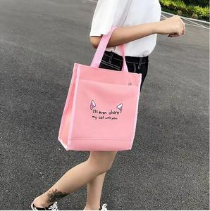 I-0082 femmes sac à dos sac à bandoulière mode tendance quatre ensembles de toile chat impression sac à dos étudiant sac d'école - Product Image 2