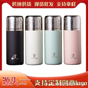 Jingdezhen Ceramic <b>Thermos</b> Cup Double Layer Insulated With Lid Portable <b>Tea</b> Cup Gift Cup - Product Image 4