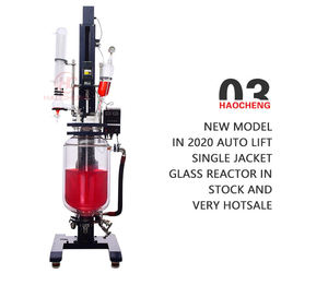 चीन फैक्टरी मूल्य 5L प्रयोगशाला सरगर्मी हीटिंग मिश्रित तख्ताबंदीवाला रसायन शास्त्र कांच रिएक्टर - Product Image 5