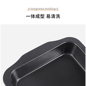 Thickened Carbon Steel Baking Pan Rectangle Non Stick Cake <b>Mold</b> Black <b>Hand</b> Wash Only - Product Image 1