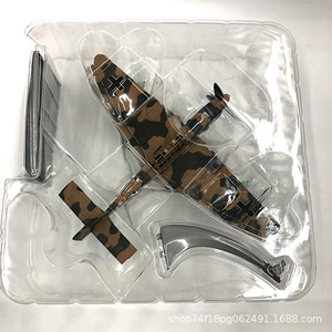 Modèle d'avion de bombardier à basse altitude JU-87 Stuka de la Seconde Guerre mondiale - Product Image 6