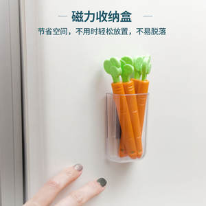 Boîte de rangement avec clip de fermeture en forme de carotte, 5 pièces, pour la conservation des aliments, avec couvercle à clip, organisateur de réfrigérateur - Product Image 4