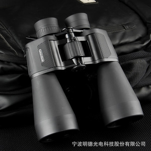 Night Vision Binoculars 12x45 15x50 15x60 20x70 20x80 Outdoor Hunting Observation - Product Image 5