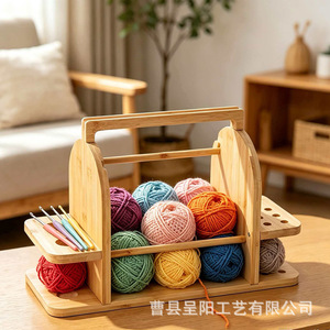 Wooden Yarn Spool Stand Desktop Knitting Tool With <b>Hooks</b> And Yarn Storage For <b>Crochet</b> And Knitting Projects - Product Image 1