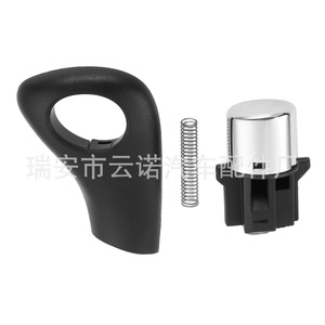 Cubierta del Botón de la Palanca de Cambios para Honda Accord 54141-SDA-A81 54132-SDA-A81, Pieza Ergonómica de ABS para Automóvil - Product Image 4
