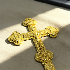 Cruz de Bendición Ortodoxa de Metal HT de 8.5 Pulgadas, Crucifijo de Oración Ortodoxo, Cruz Cristiana para Decoración de Altar de Iglesia y Regalo Religioso - Product Image 4