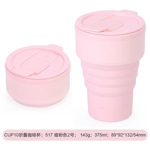 Taza de Silicona Plegable Portátil - Taza de Café de Viaje a Prueba de Fugas para Americano y para Llevar - Product Image 5