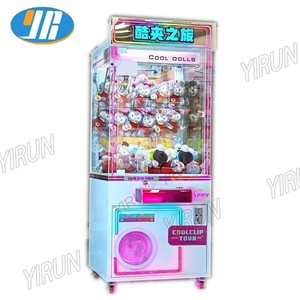 YIRUN Máquina de garras de juguete de peluche tipo grúa, juego de captura de muñecas para 4 jugadores, kit de máquinas de muñecas rosas, mini máquina de garras, precio competitivo - Product Image 4