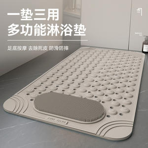 Tapis de salle de bain SkBubble avec brosse, bleu clair, rectangulaire, en PVC, antidérapant, design massant, style minimaliste - Product Image 4