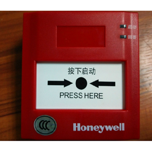 Botón de Hidrante Contra Incendios Honeywell J-XAP-M-TC500H, Nuevo, en Stock, Repuesto para Electrodomésticos - Product Image 2